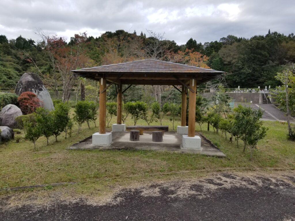 やすらぎの里 山田霊園 東屋 休憩所 管理事務所裏 庭園内